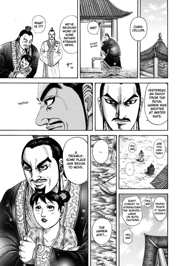 Page 10 of Chapter 184