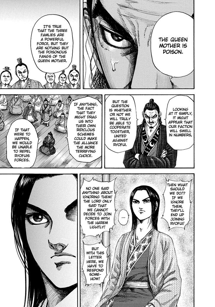 Page 14 of Chapter 184