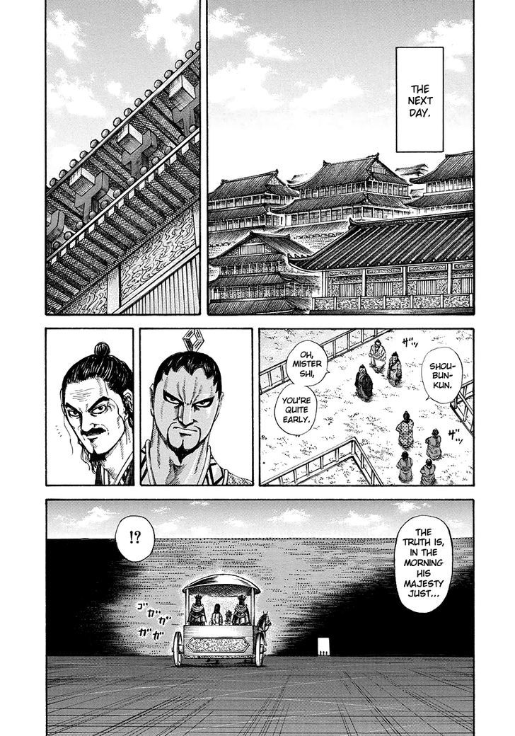 Page 15 of Chapter 184