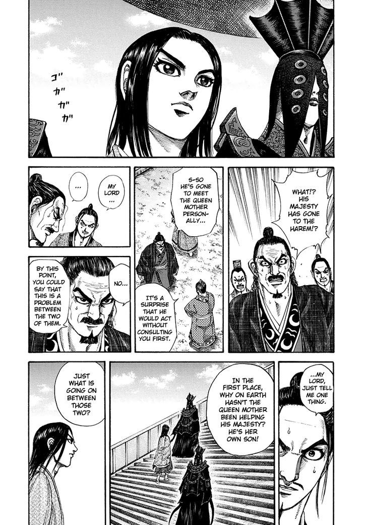 Page 16 of Chapter 184