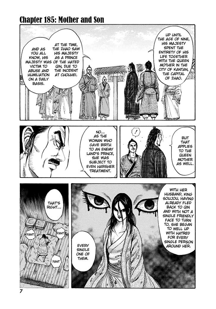 Page 7 of Chapter 185