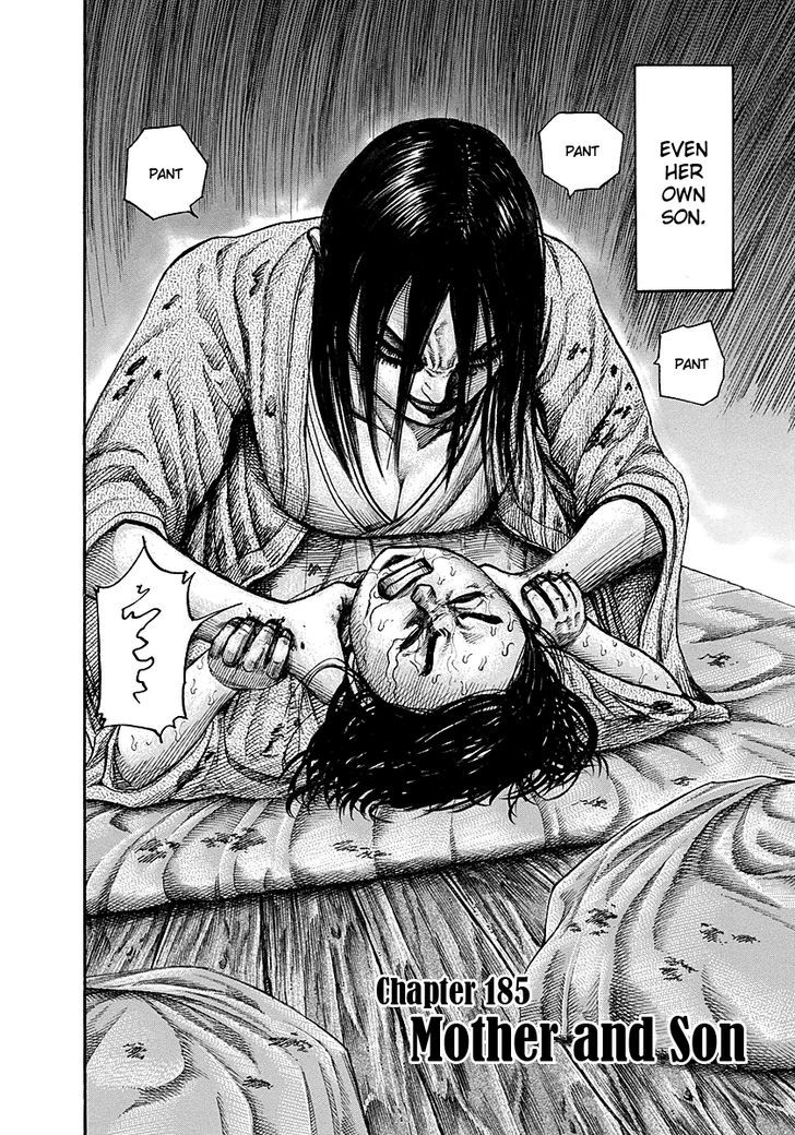 Page 8 of Chapter 185