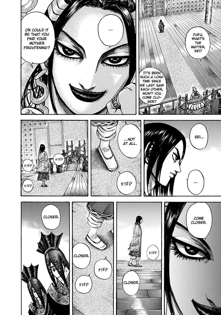 Page 11 of Chapter 185