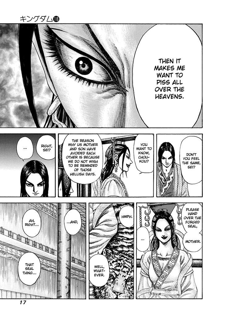 Page 16 of Chapter 185