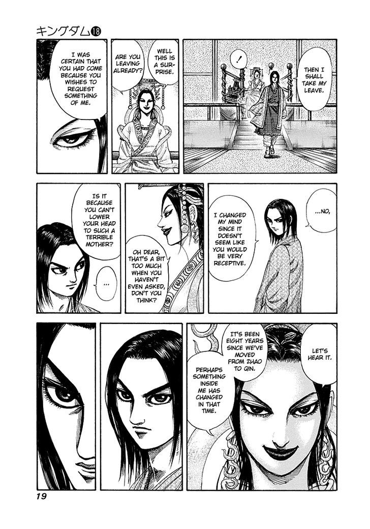 Page 18 of Chapter 185