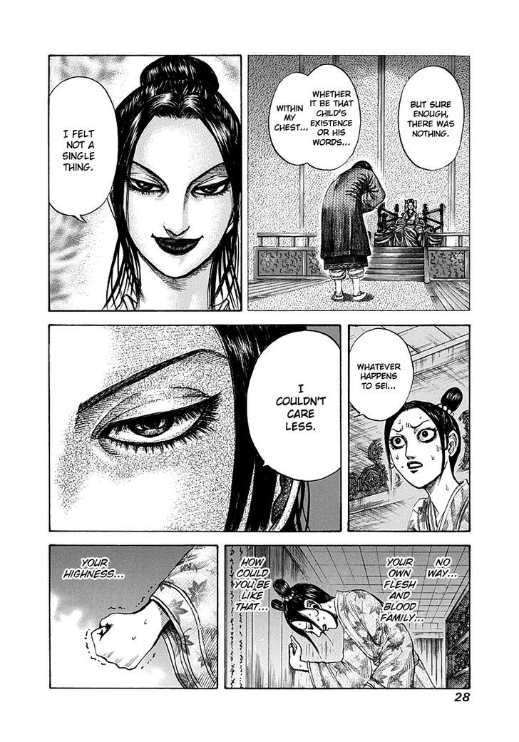 Page 4 of Chapter 186