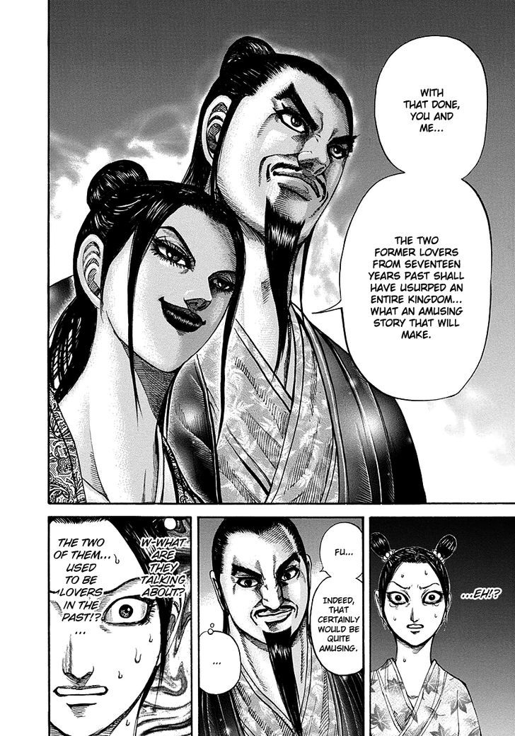 Page 6 of Chapter 186