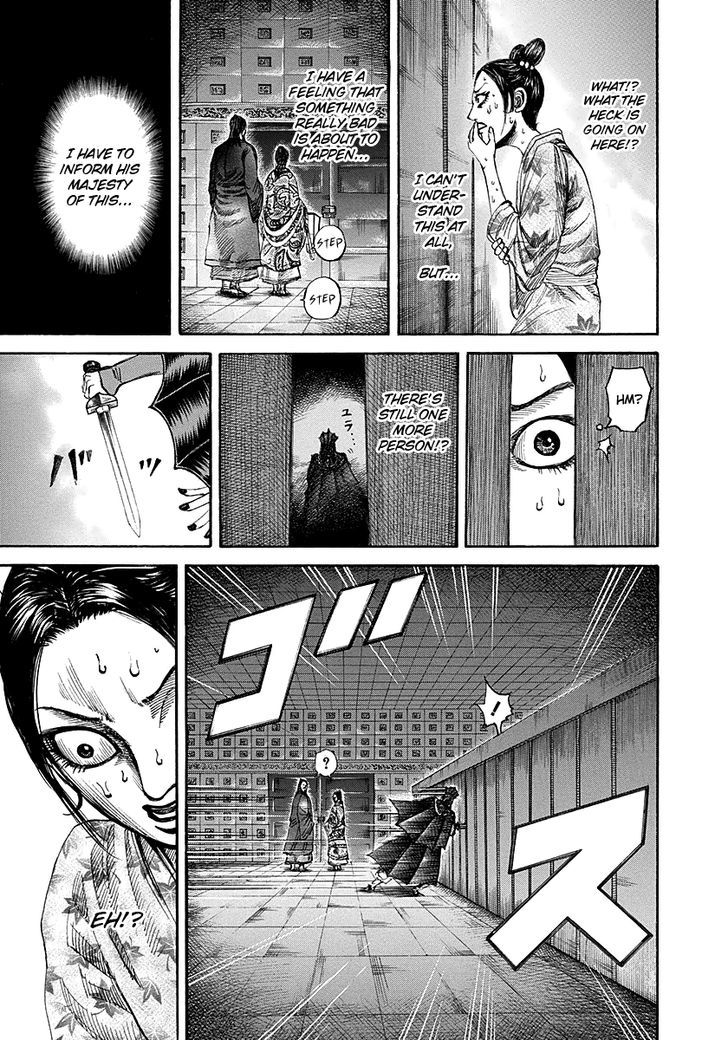 Page 7 of Chapter 186