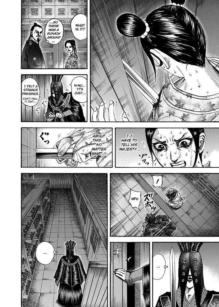 Page 8 of Chapter 186