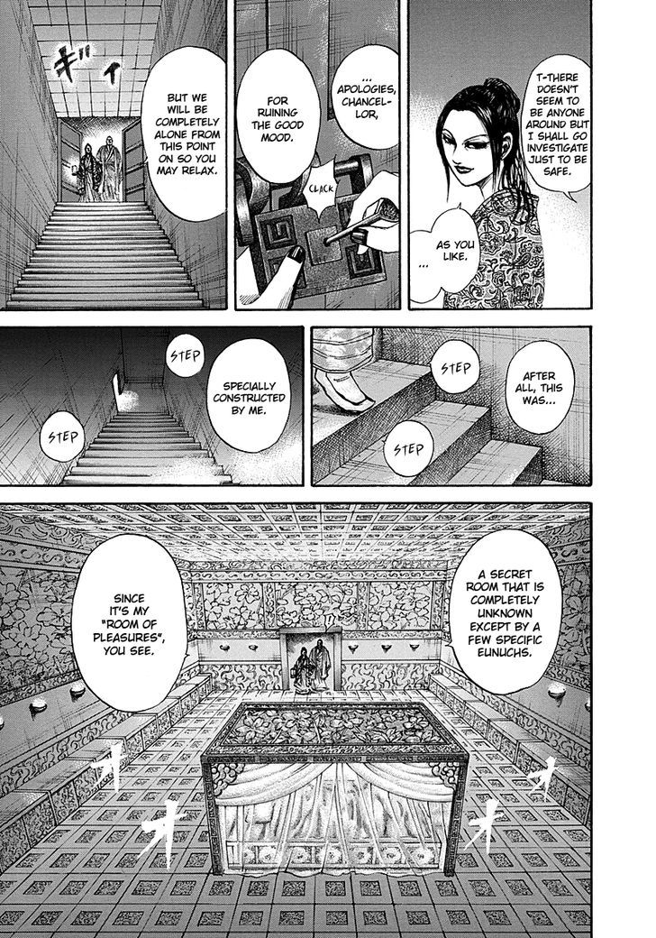 Page 9 of Chapter 186