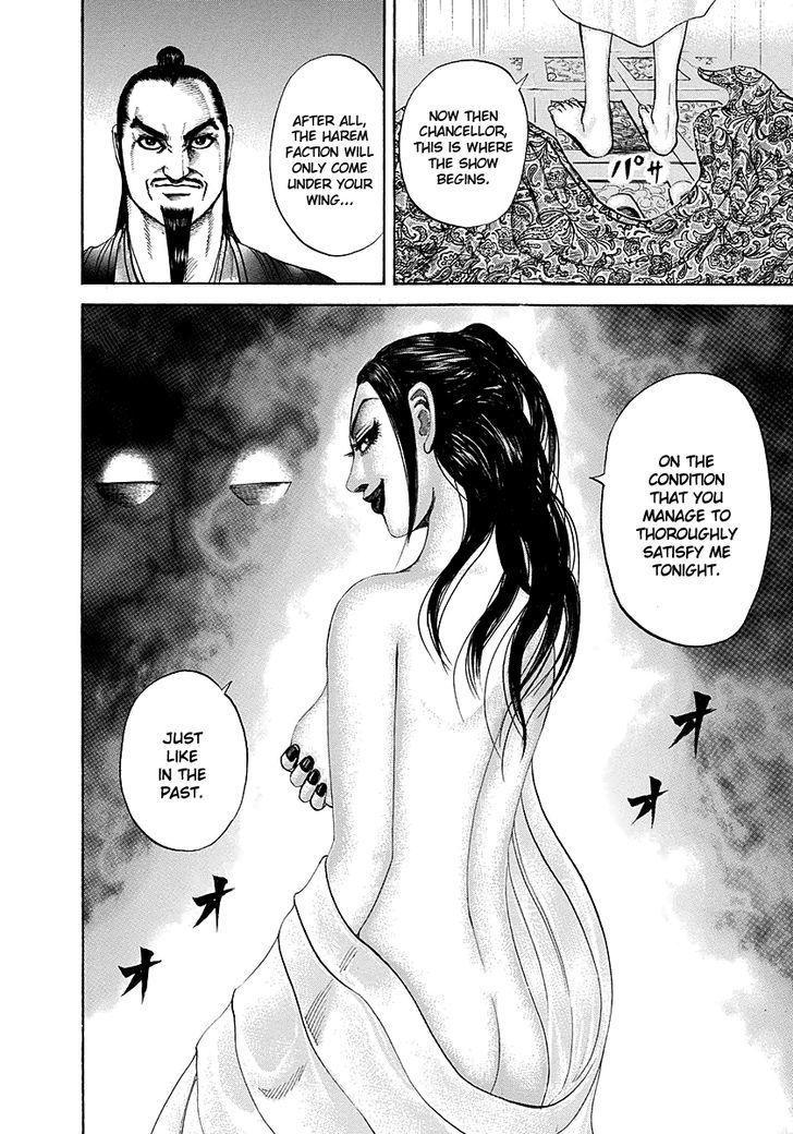 Page 10 of Chapter 186