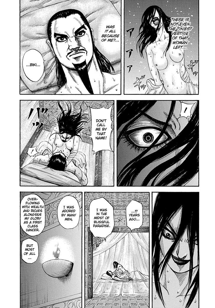 Page 14 of Chapter 186