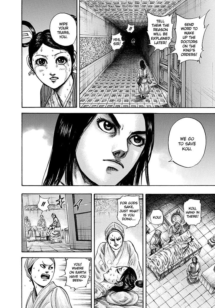 Page 10 of Chapter 187