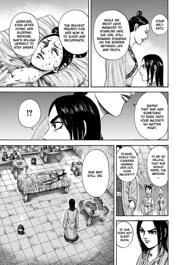 Page 13 of Chapter 187