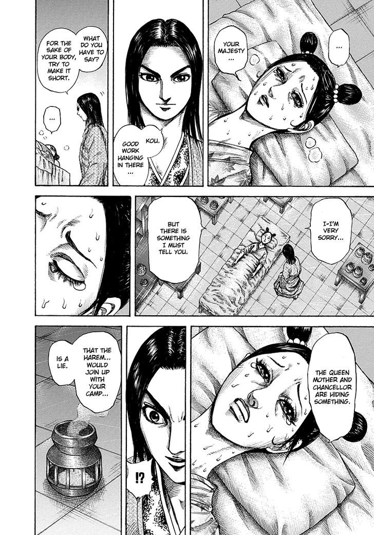 Page 14 of Chapter 187