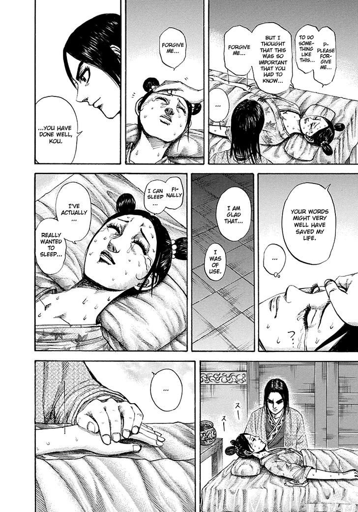 Page 16 of Chapter 187