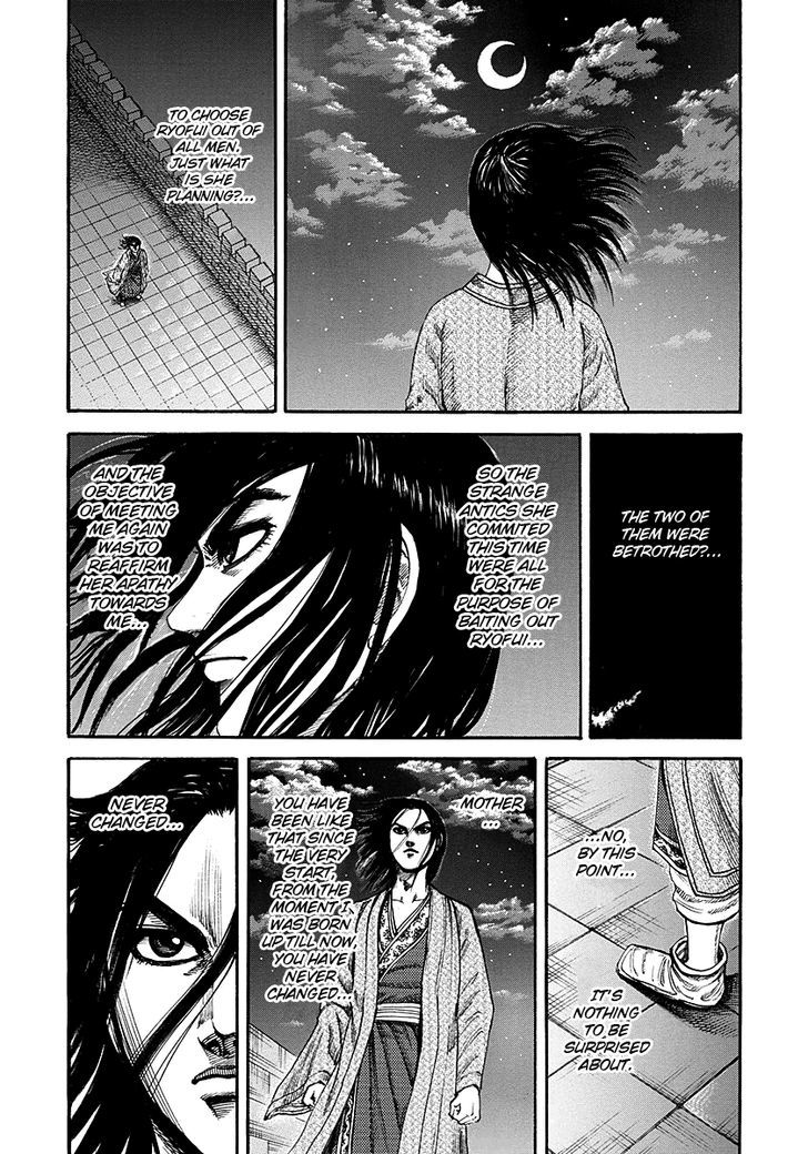 Page 18 of Chapter 187