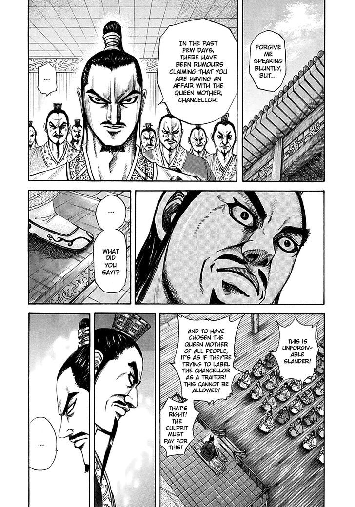 Page 2 of Chapter 188