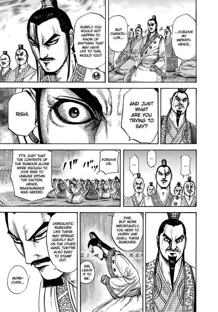 Page 3 of Chapter 188