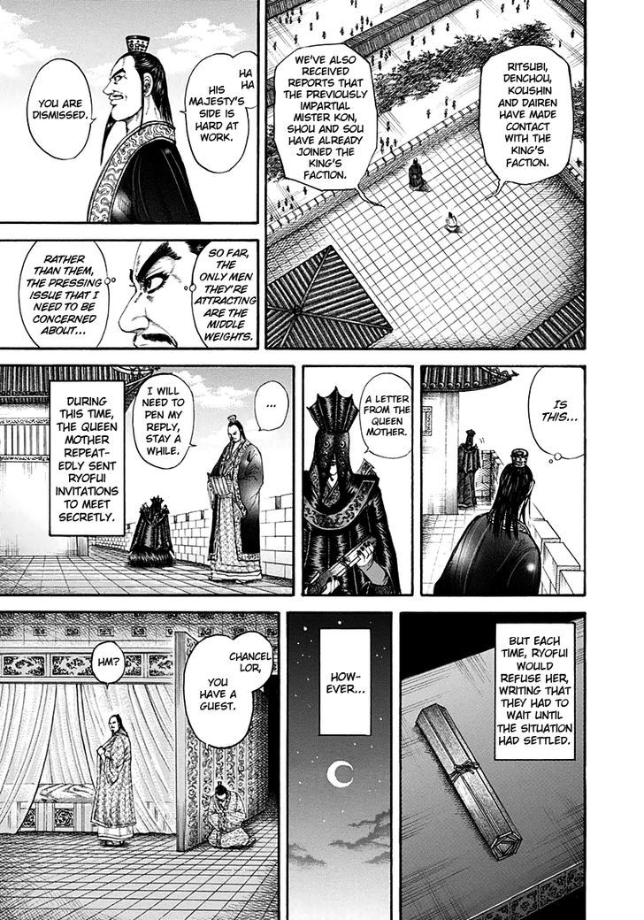 Page 11 of Chapter 188