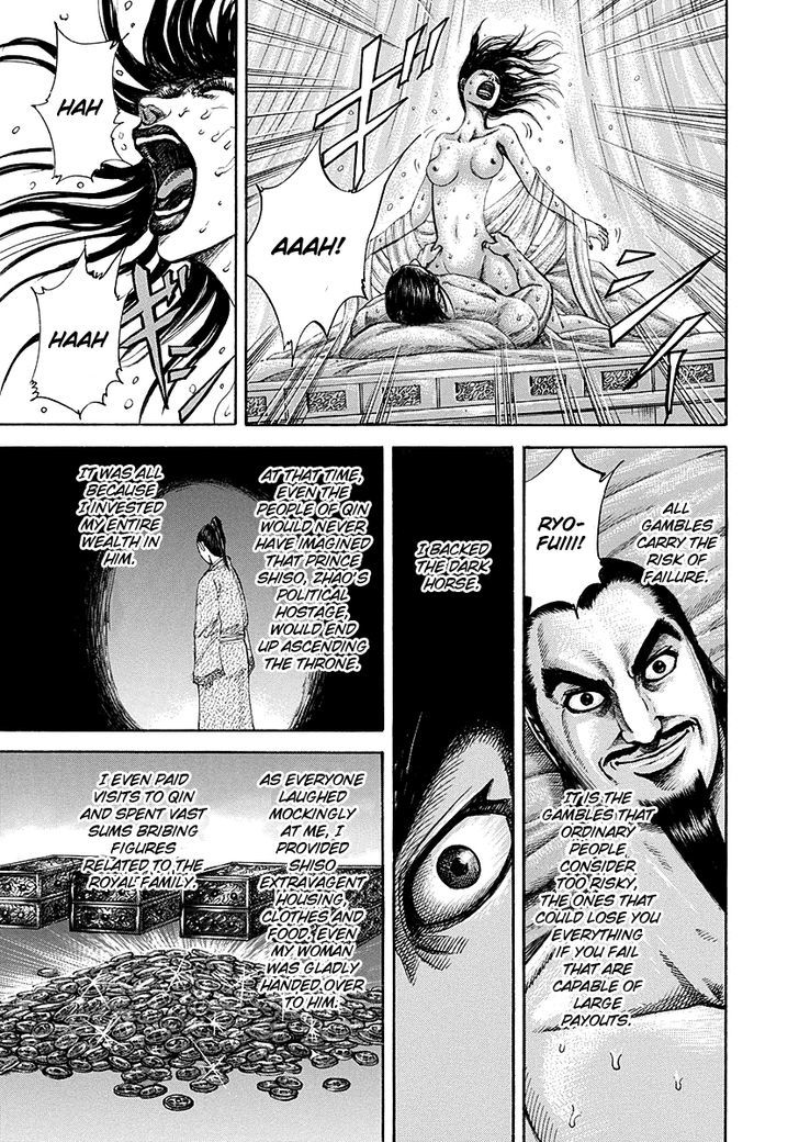 Page 13 of Chapter 188