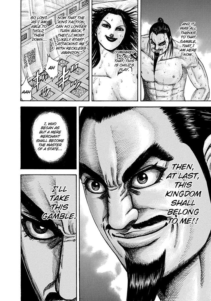 Page 14 of Chapter 188