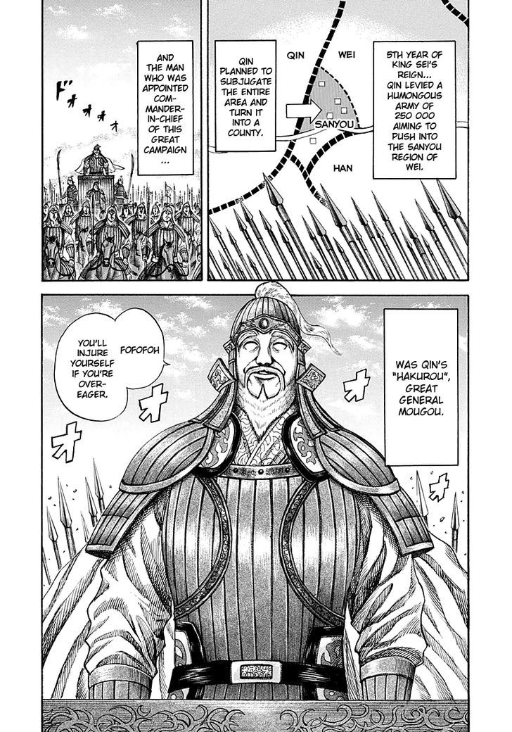 Page 2 of Chapter 189