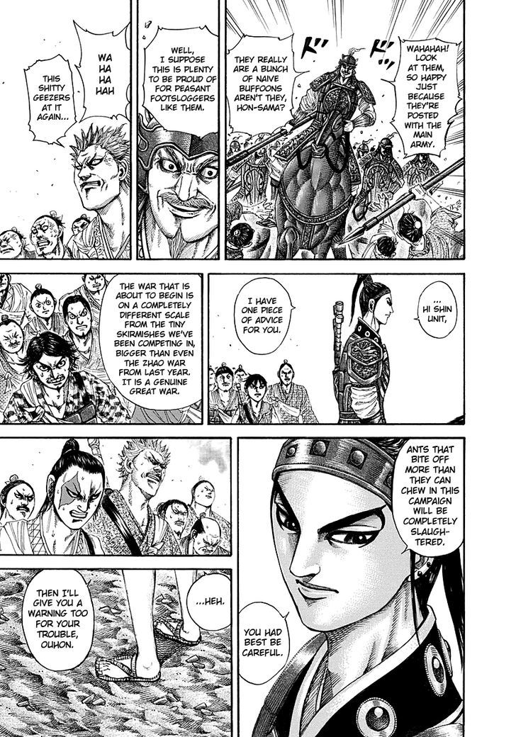 Page 5 of Chapter 189