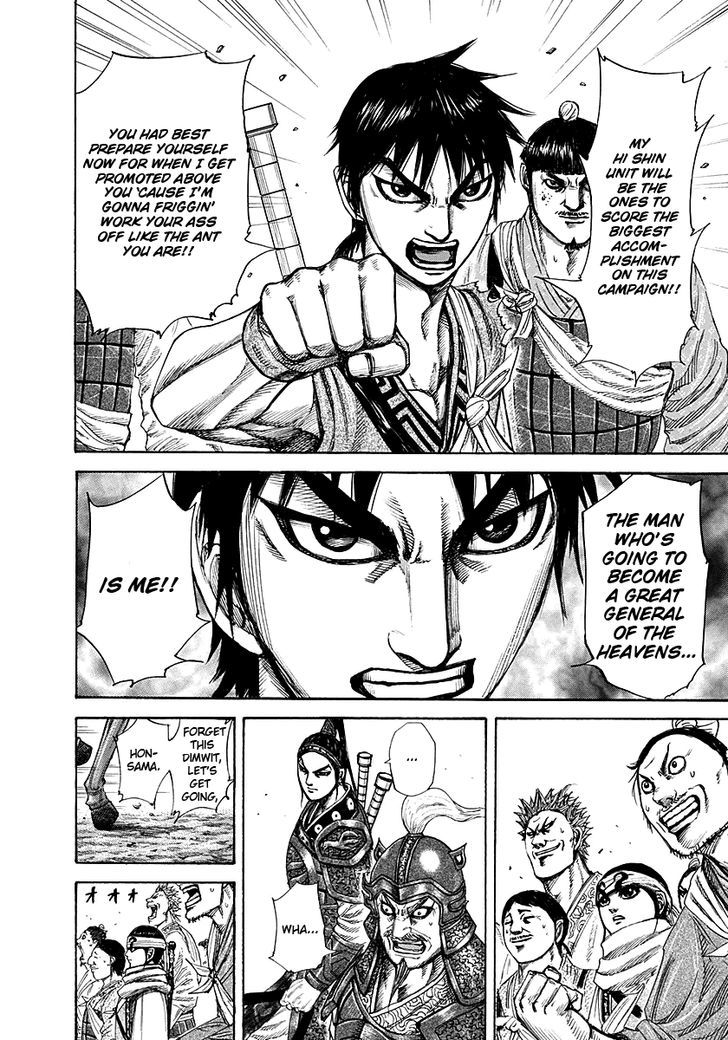 Page 6 of Chapter 189
