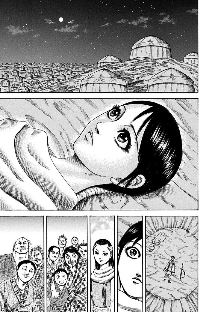 Page 7 of Chapter 189