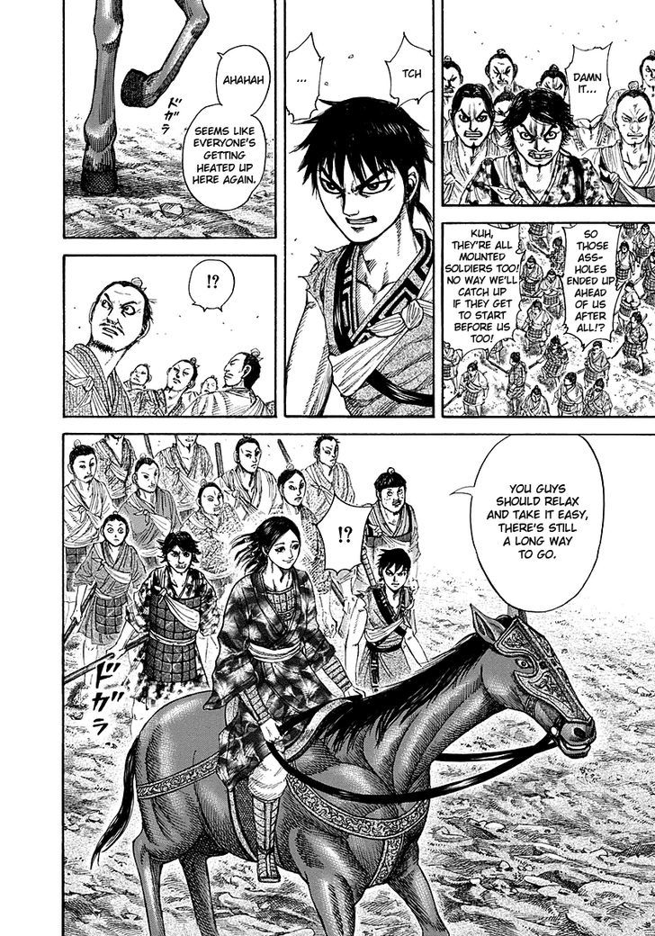 Page 10 of Chapter 189