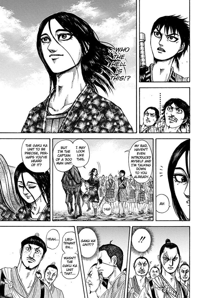 Page 11 of Chapter 189