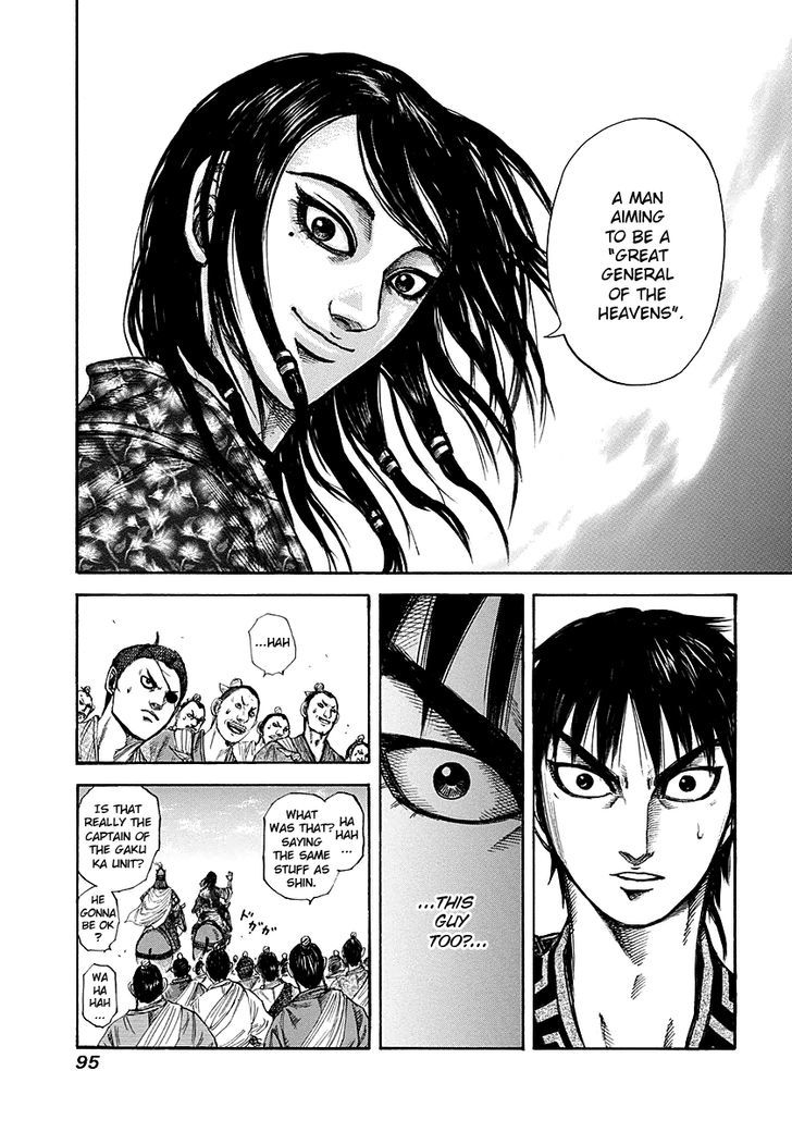 Page 15 of Chapter 189