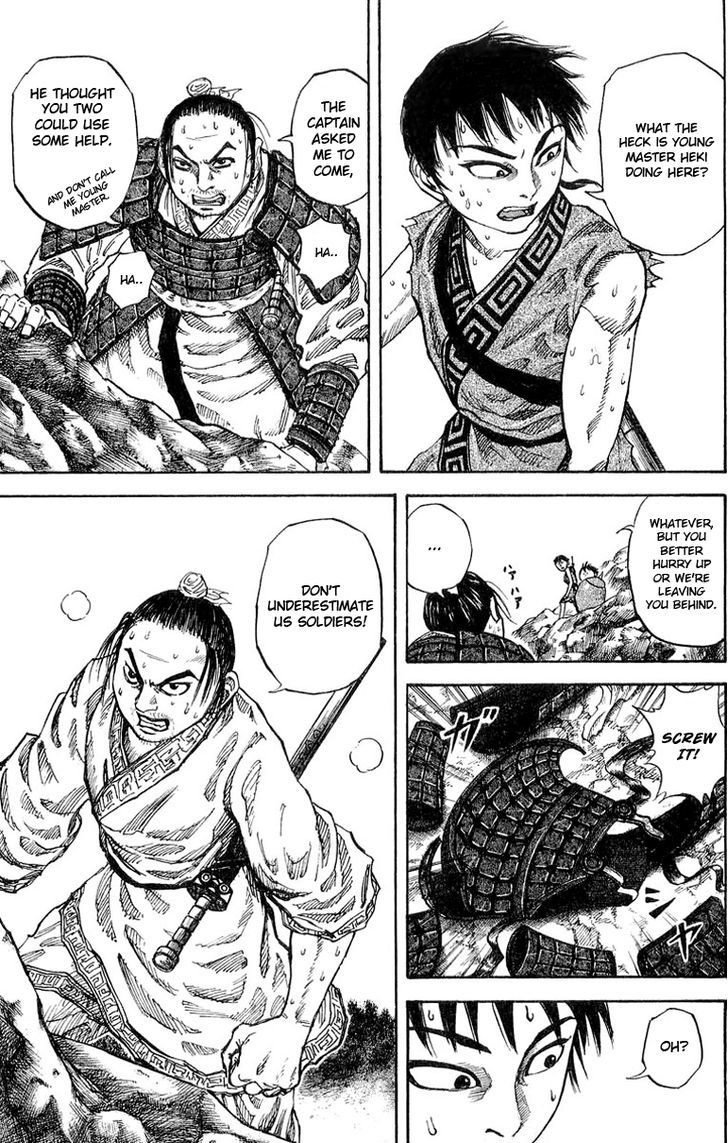 Page 3 of Chapter 19