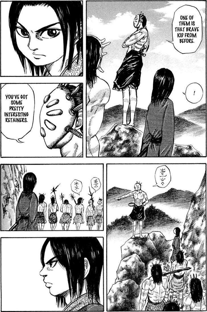 Page 5 of Chapter 19