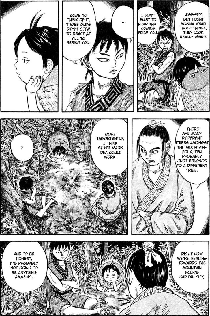 Page 7 of Chapter 19