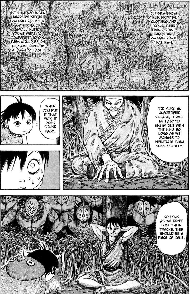 Page 8 of Chapter 19