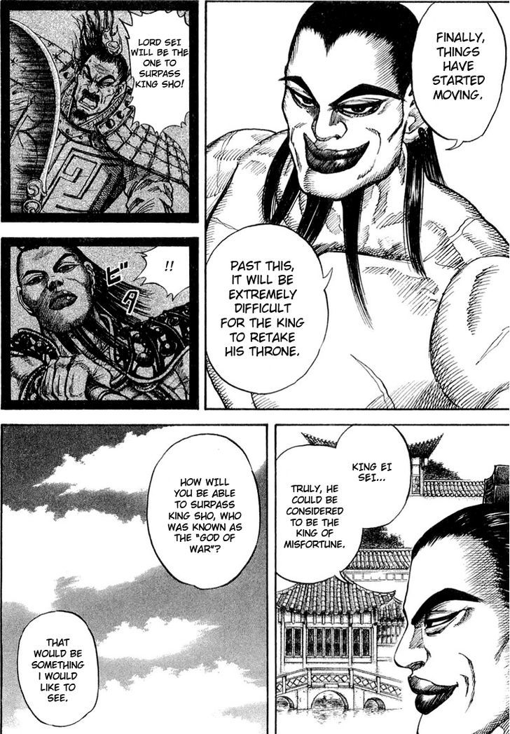 Page 10 of Chapter 19