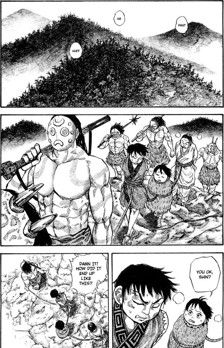 Page 11 of Chapter 19