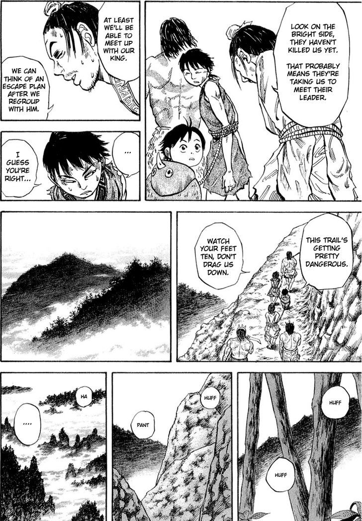 Page 12 of Chapter 19