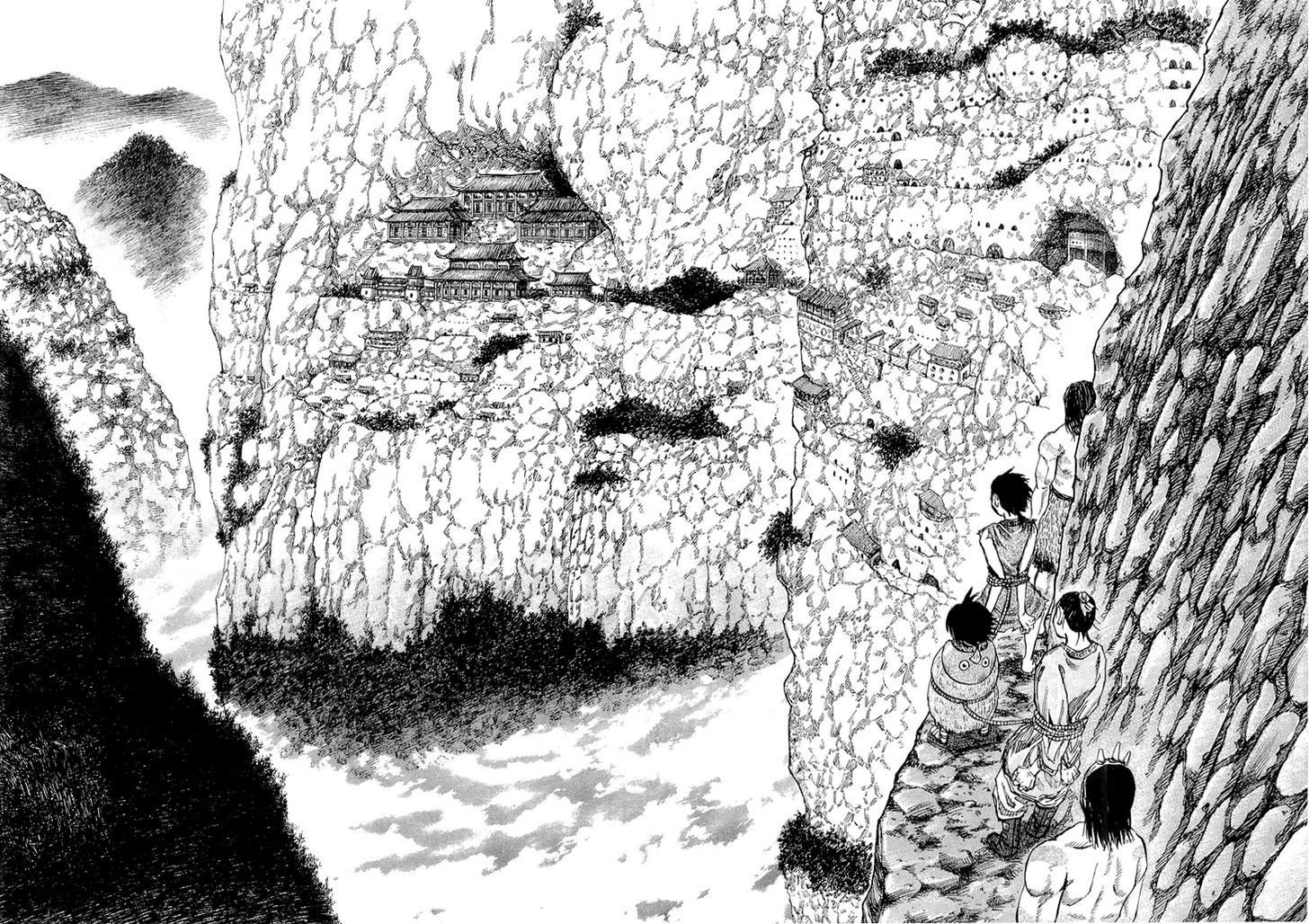 Page 14 of Chapter 19