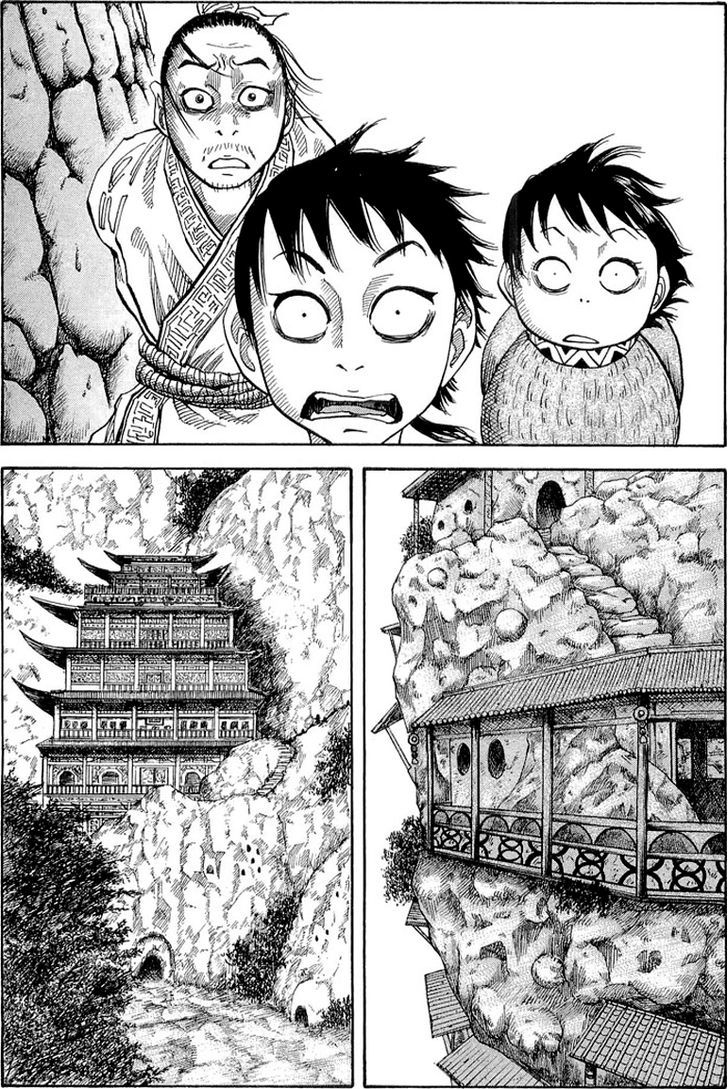 Page 15 of Chapter 19