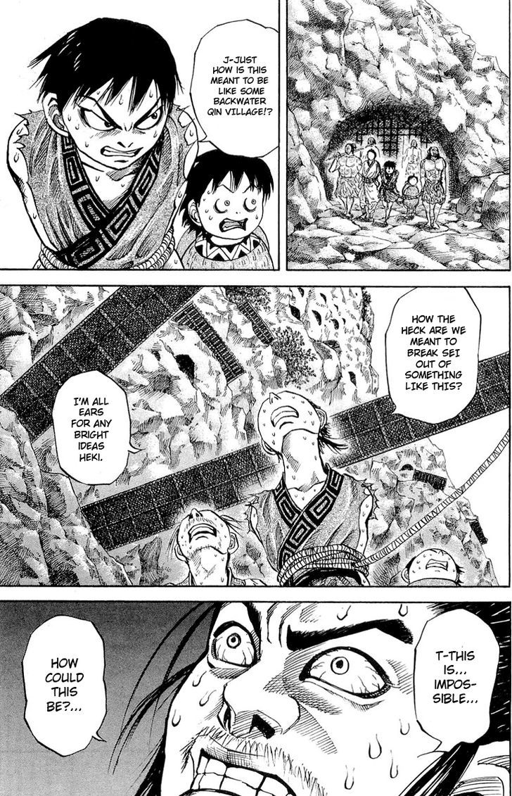 Page 16 of Chapter 19