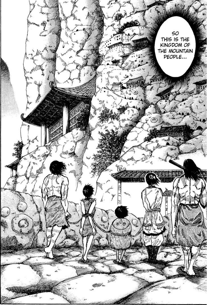 Page 17 of Chapter 19