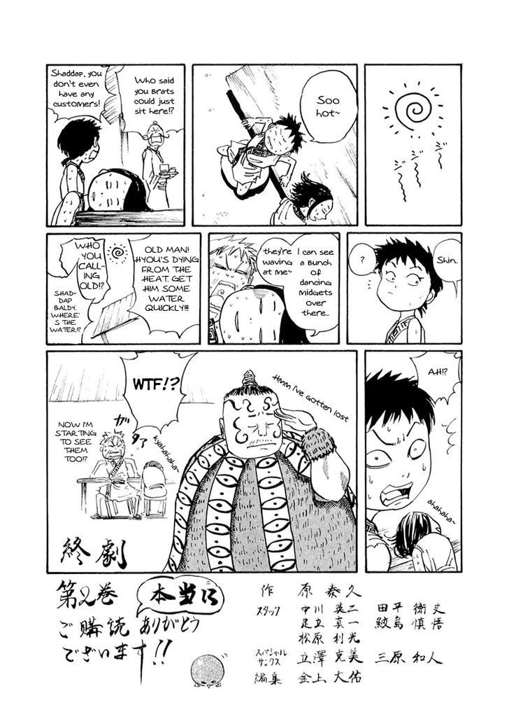 Page 18 of Chapter 19