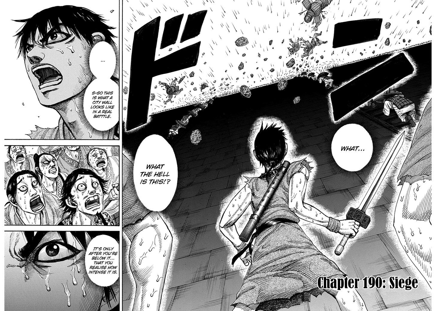 Page 2 of Chapter 190