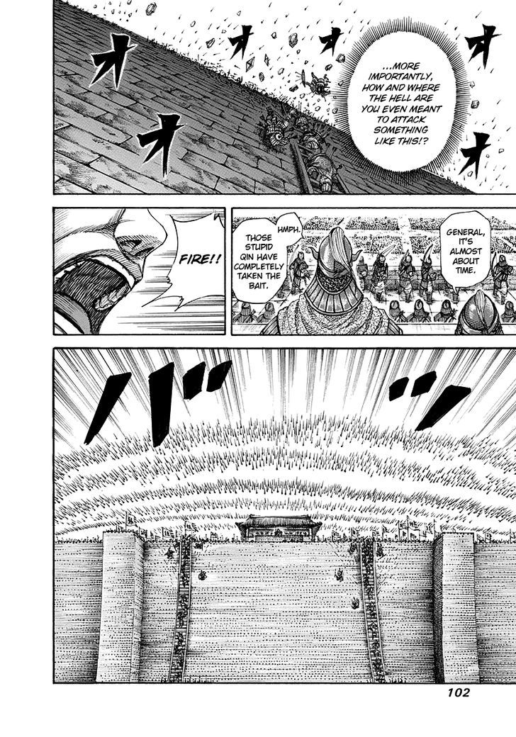 Page 3 of Chapter 190