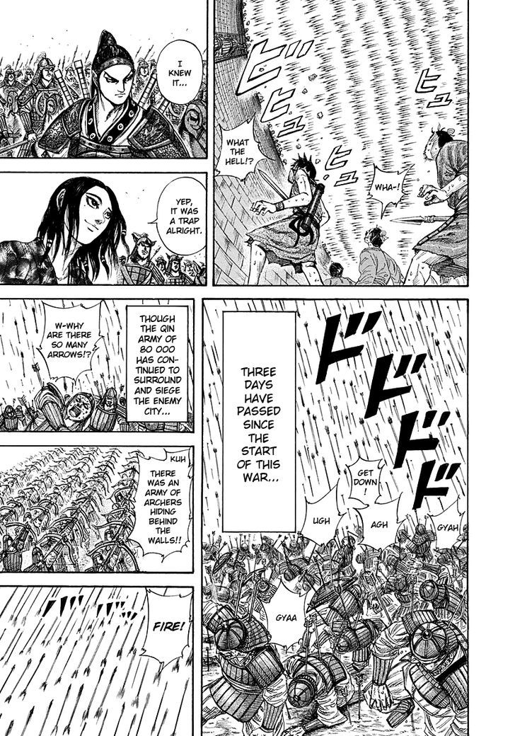 Page 4 of Chapter 190