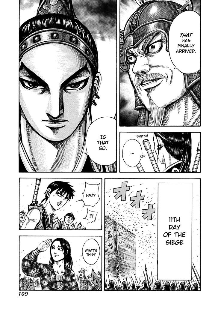 Page 10 of Chapter 190