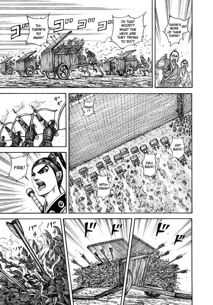 Page 12 of Chapter 190